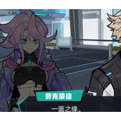 赛尔计划斯特怎么获取