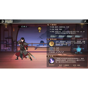 《千古江湖梦》侠客推荐