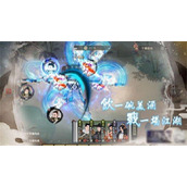 千古江湖梦新手攻略分享