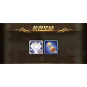 剑与远征莉莉丝十周年兑换码一览