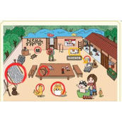 《新编成语大全》送贺礼如何通关