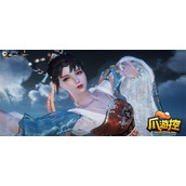 逆水寒手游松果分布位置一览