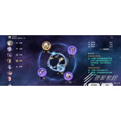 崩坏星穹铁道忘却之庭满星通用阵容分享