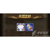 剑与远征莉莉丝十周年兑换码介绍