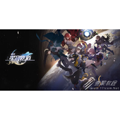 崩坏星穹铁道圣人成就怎么达成
