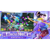 不休战队扎克礼包兑换码详解