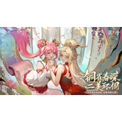 《英杰传》蜀国开荒阵容怎么玩