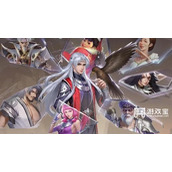 《新不良人手游》万毒巫师流攻略
