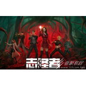 志怪者20面骰子如何查看
