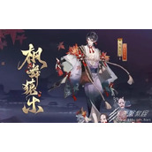 阴阳师小赛季斗技中速阵容方法