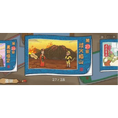 《西游梗传》第27关通关攻略