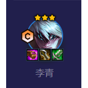《金铲铲之战》巨龙之巢盲僧玩法策略