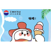 茅台冰淇淋吃了算酒驾吗