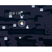 心渊梦境奥斯的虹骨在哪里