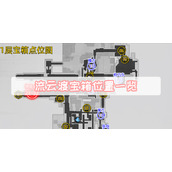 流云渡宝箱位置一览