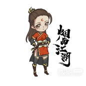 烟雨江湖七星剑法获得方法攻略