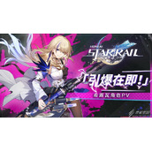 崩坏星穹铁道PC版显示鼠标教程