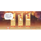 忘川风华录西域商市攻略大全