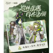 原神科颜氏联动有什么奖励