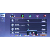 全民大灌篮u币怎么获得