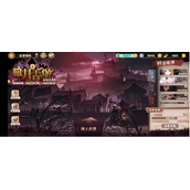 四叶草剧场血月古堡怎么玩