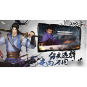 我的侠客全部酒在哪里
