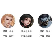 新不良人平民阵容推荐攻略