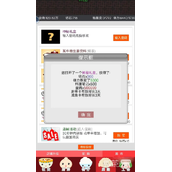 中华美食家兑换码大全最新2023一览