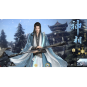 《逆水寒》神相pvp技能搭配方式解析