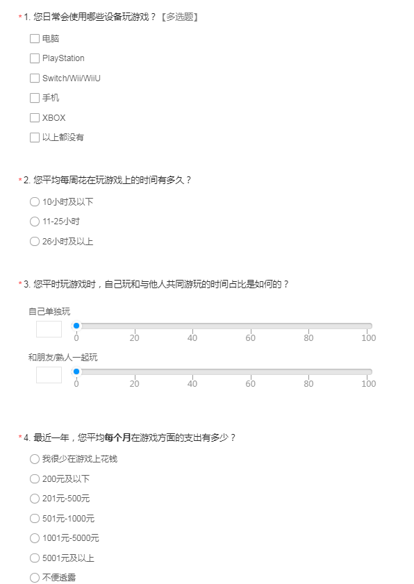 《鸣潮》测试资格获取攻略