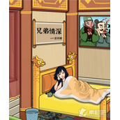 《进击的汉字》在备备回来前整理好房间通关策略