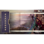 《逆水寒手游》60级装备制作方法