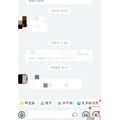 钉钉直播连麦权限怎么开启