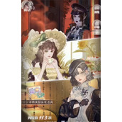 螺旋圆舞曲2蔷薇战争打boss技巧一览