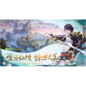 且试山河如何升级人物