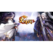 大掌门2无限元宝版公益服