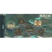 部落与弯刀手游新手开局玩法攻略