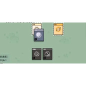 《堆叠大陆》钥匙获取途径汇总