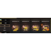 三国诛将录金币怎么获得