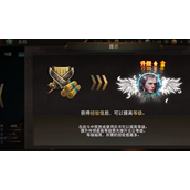三国诛将录武将怎么培养