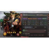三国志战略版黄忠怎么配队
