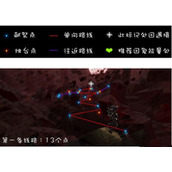 光遇误入献祭地图解除方法