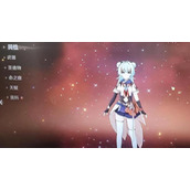 原神新角色溟海是否会上线？