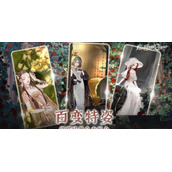 螺旋圆舞曲2蔷薇战争卡关应对技巧分享