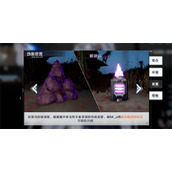 幻塔暗域密匣怎么打开