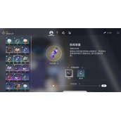崩坏星穹铁道恶趣味怎么解锁