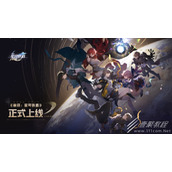 崩坏星穹铁道发布公平运营声明
