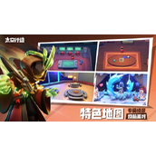 太空行动图标有什么作用