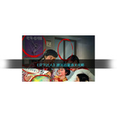 《汉字达人》潮流追星通关攻略