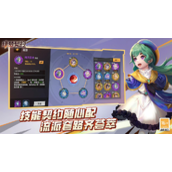 《绯梦契约》游戏玩法介绍